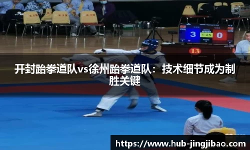 竞技宝官方网站