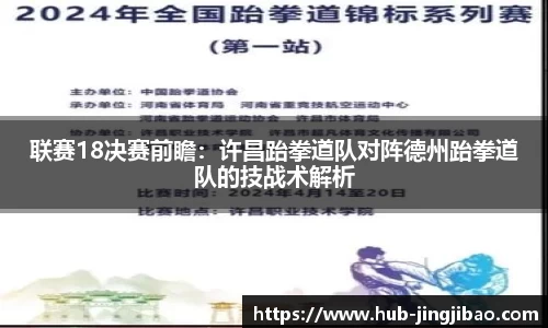 竞技宝官方网站