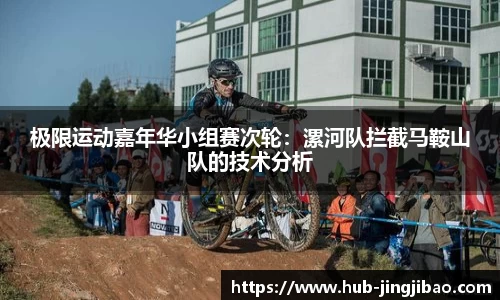 竞技宝官方网站