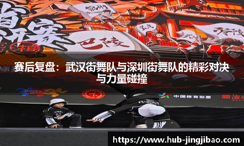 竞技宝官方网站